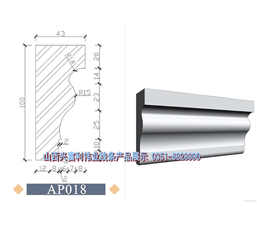 EPS外墻裝飾線(xiàn)條