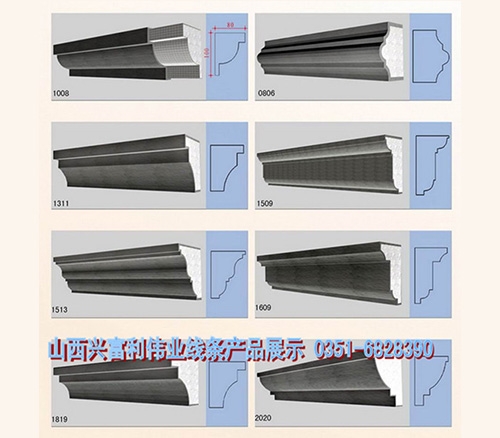 EPS外墻裝飾線(xiàn)條